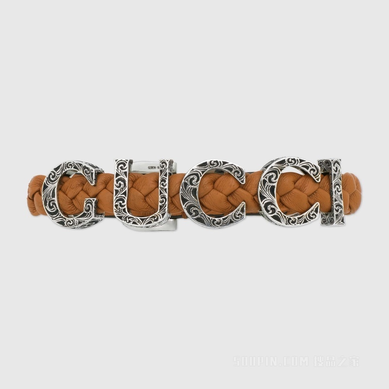 Gucci Garden饰银制品牌标识皮革手镯 棕色皮革