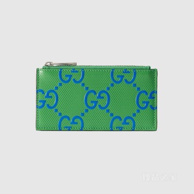 GG印花压纹拉链卡片夹 绿色和蓝色皮革
