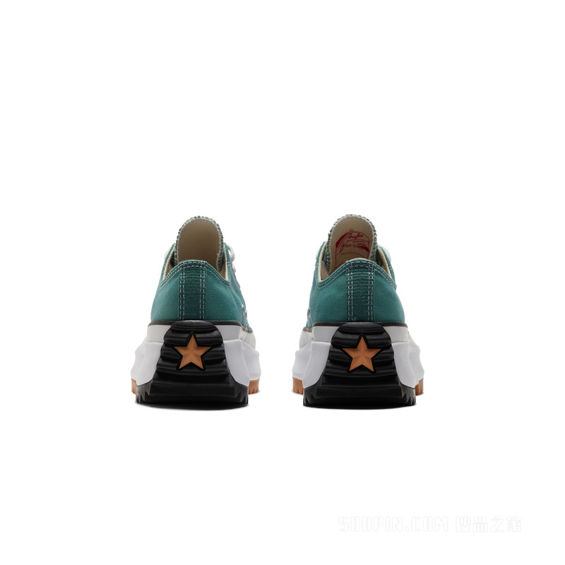 【男女同款】Run Star Hike男女低帮厚底休闲运动鞋 中性 绿色