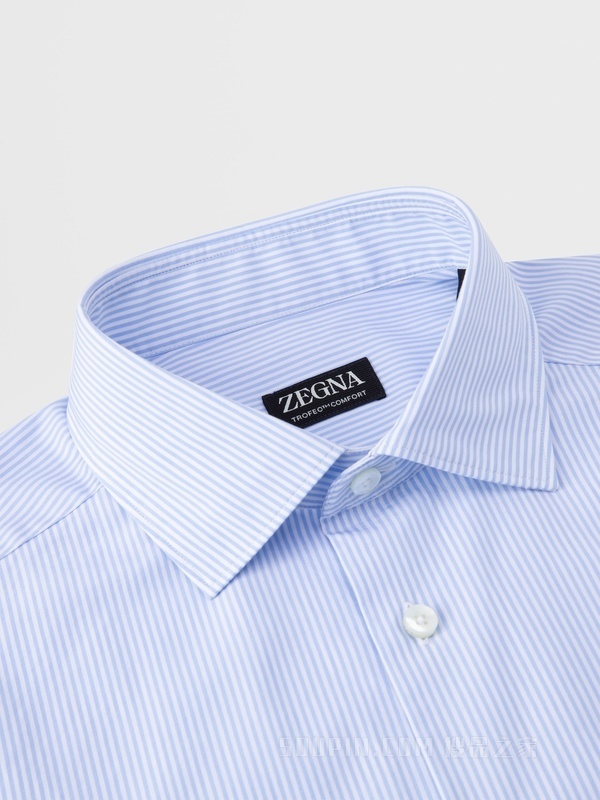 浅蓝色条纹 Trofeo™ Comfort 棉质长袖精裁衬衫