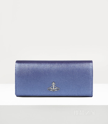 Pearlised Leather Long Card Holder