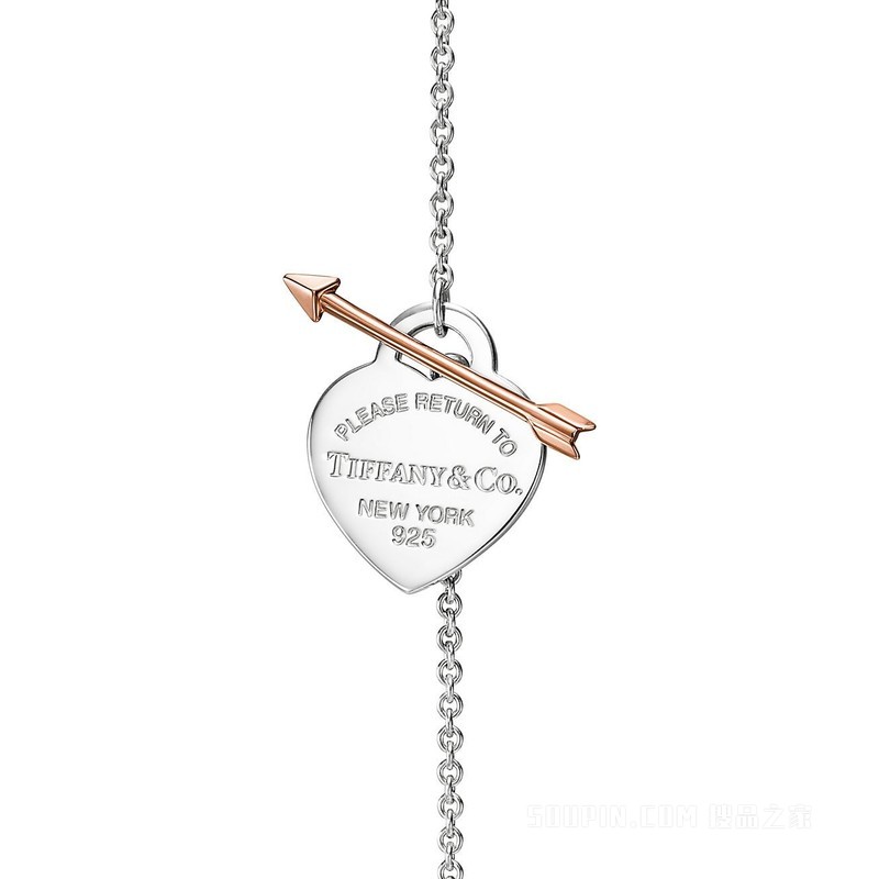 Return to Tiffany™ 系列纯银和 18K 玫瑰金 Lovestruck Heart Tag 项链，中号