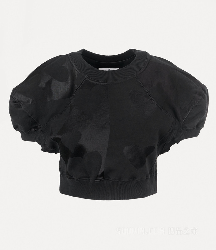 Cropped T-Shirt