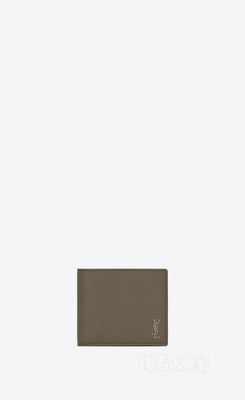 TINY CASSANDRE横款粒面皮革钱包