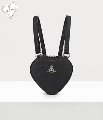 Ella Heart Mini Backpack