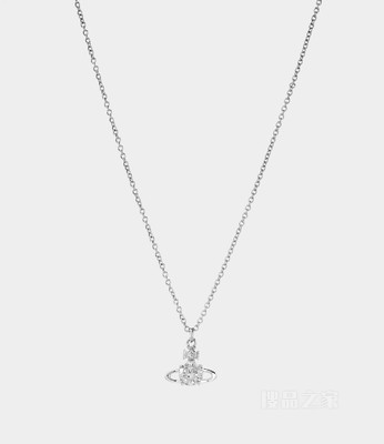 Reina Pendant