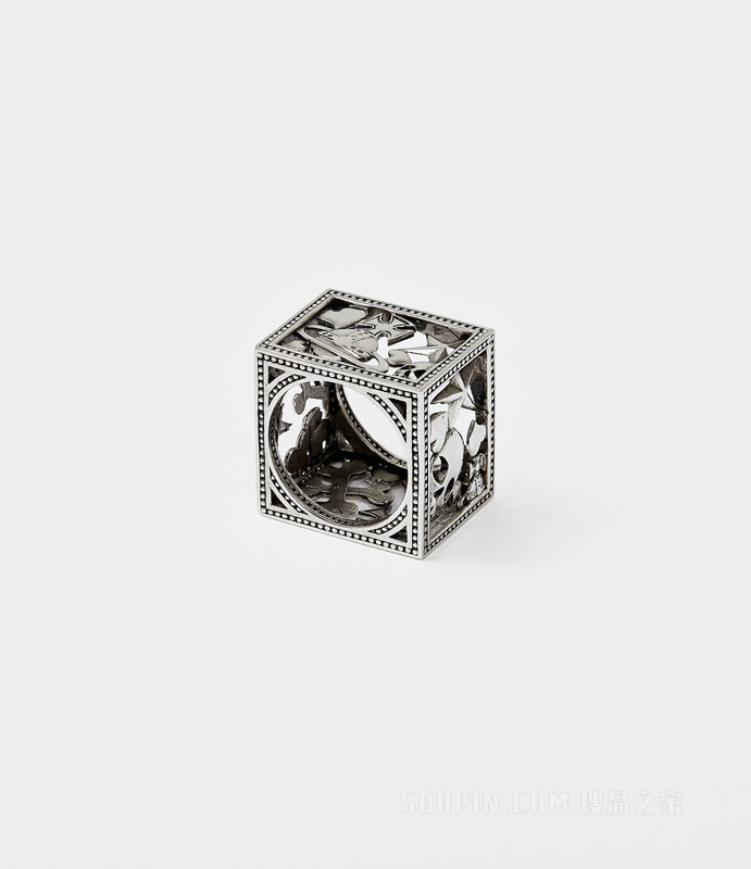 Aaron Square Ring