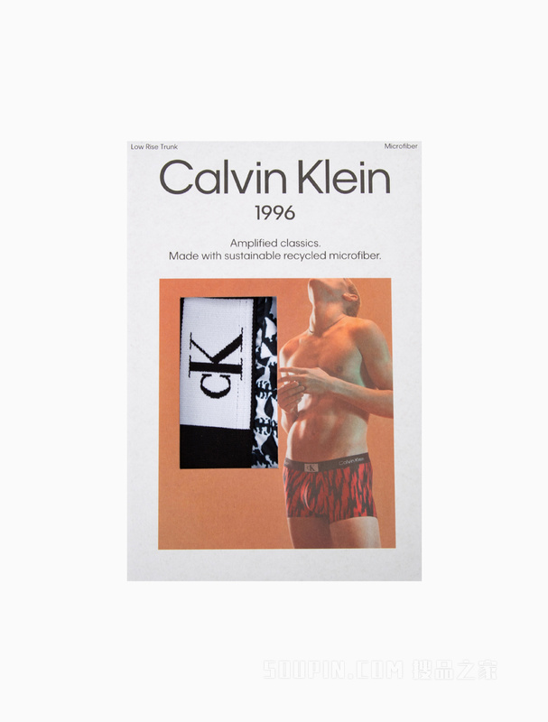 【CK96】Calvin Klein 23春季男经典循环LOGO轻薄细滑透气平角内裤NB3406