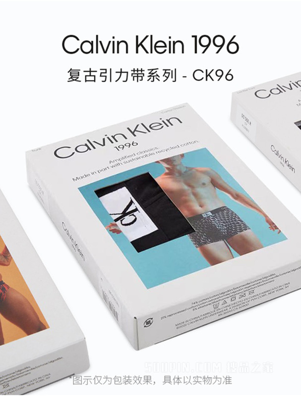 【CK96】Calvin Klein 23春季男经典循环LOGO轻薄细滑透气平角内裤NB3406