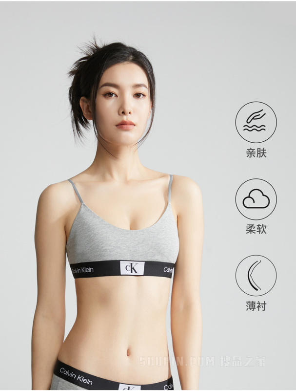 【CK96】Calvin Klein 23春季女循环LOGO舒适薄垫细肩带棉质文胸QF7216AD