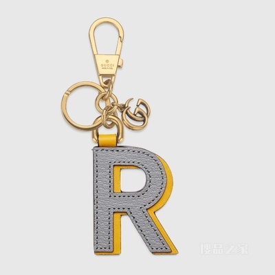 饰字母“R”钥匙扣 灰色和黄色皮革