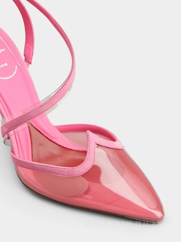 I Love Vivier PVC后袢带高跟鞋 粉色