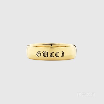 Gucci Promises 5毫米宽18k黄金戒指 18K黄金