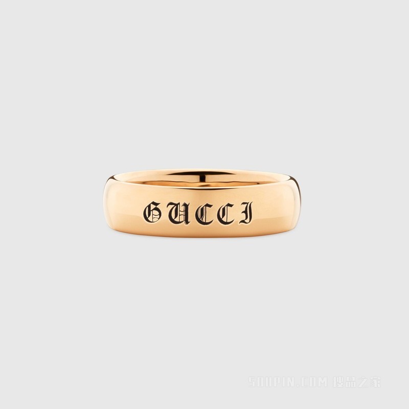 Gucci Promises 5毫米宽18k玫瑰金戒指 18K玫瑰金