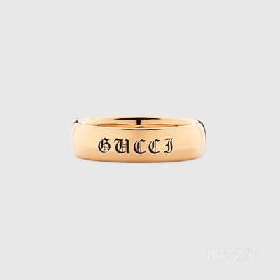Gucci Promises 5毫米宽18k玫瑰金戒指 18K玫瑰金