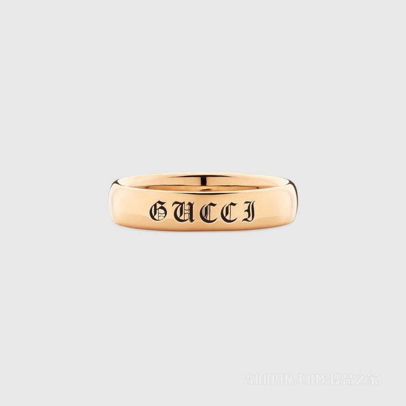 Gucci Promises 4毫米宽18k玫瑰金戒指 18K玫瑰金