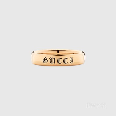 Gucci Promises 4毫米宽18k玫瑰金戒指 18K玫瑰金