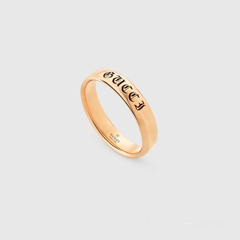 Gucci Promises 4毫米宽18k玫瑰金戒指 18K玫瑰金