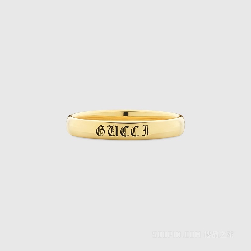 Gucci Promises 3毫米宽18k黄金戒指 18K黄金
