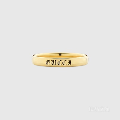 Gucci Promises 3毫米宽18k黄金戒指 18K黄金