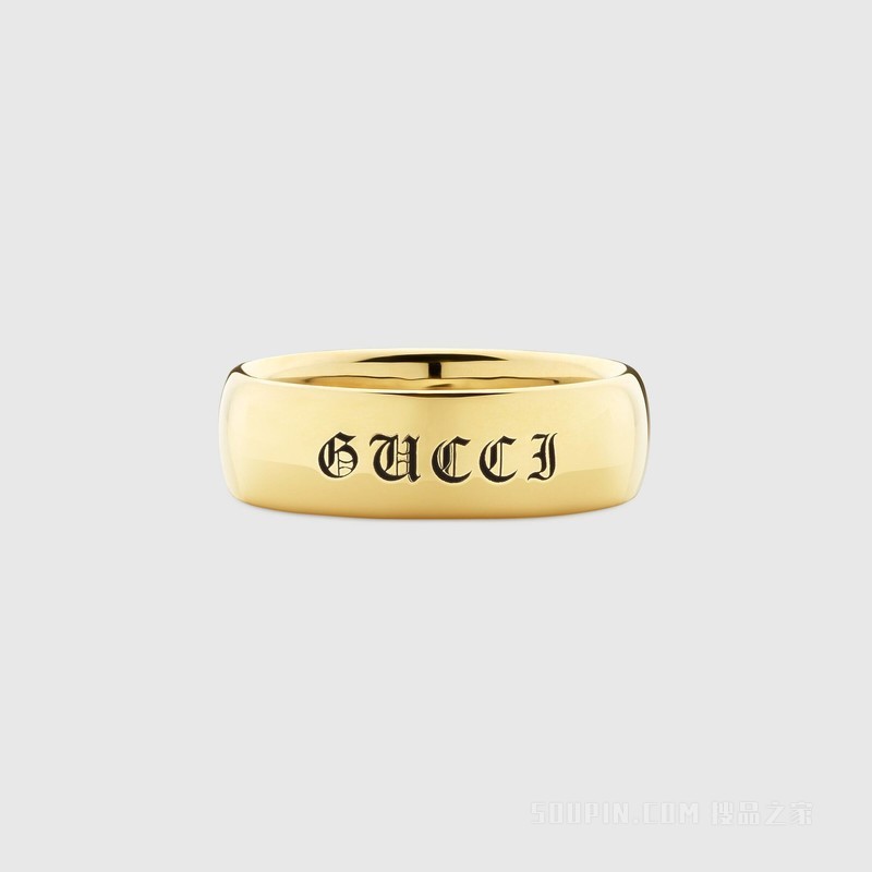 Gucci Promises 6毫米宽18k黄金戒指 18K黄金