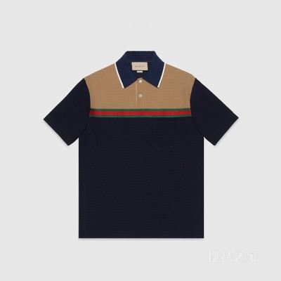 羊毛针织Polo衫 海军蓝