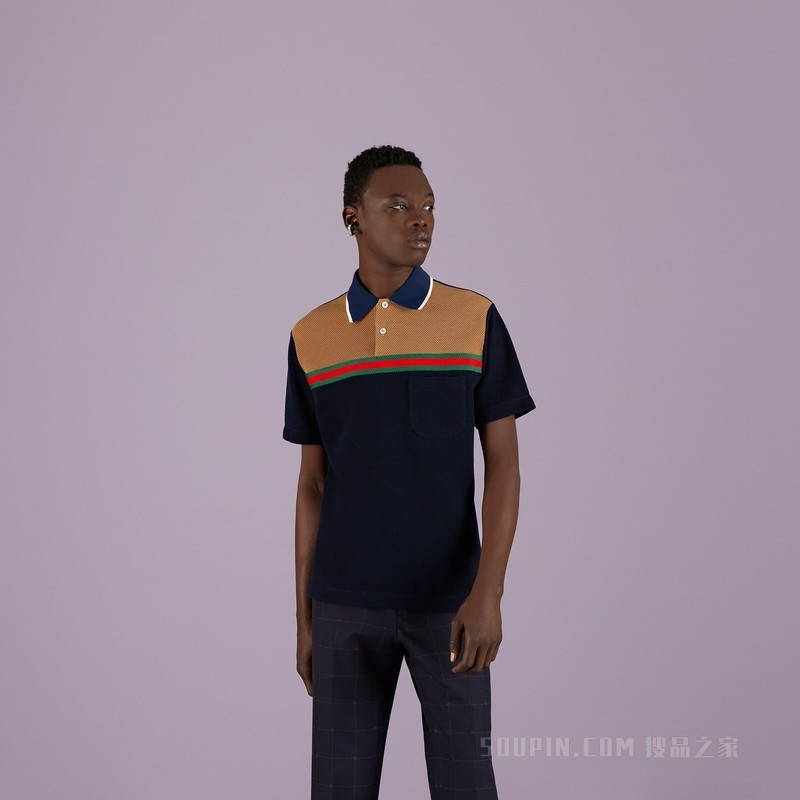 羊毛针织Polo衫 海军蓝