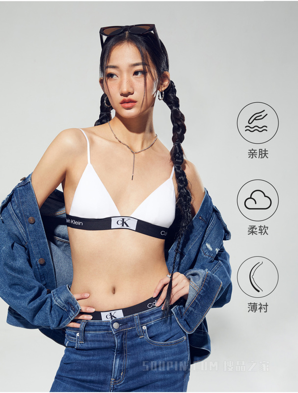 【CK96】Calvin Klein 23春季女LOGO棉质无钢圈可拆垫三角杯文胸QF7217AD