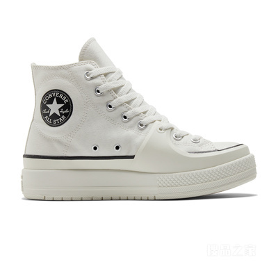 【男女同款】 All Star Construct男女休闲运动鞋 中性 白色
