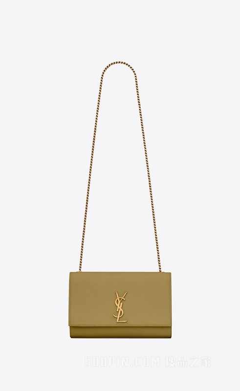 Kate粒面压印皮革中号链条包
