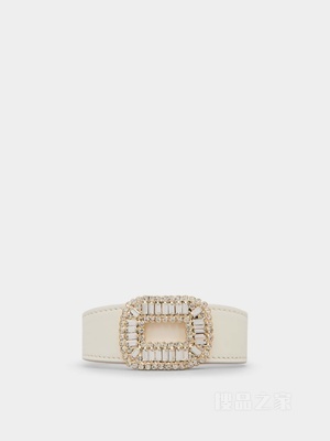 Pilgrim 饰扣手镯 白色