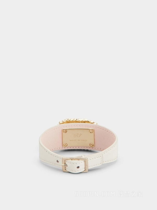 Pilgrim 饰扣手镯 白色