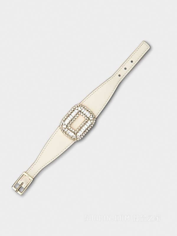 Pilgrim 饰扣手镯 白色