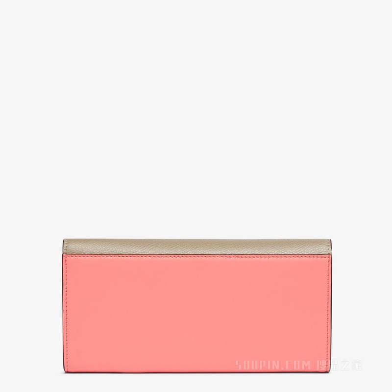 FF Diamonds链条长款皮夹 粉红色和鸽子灰双色皮革皮夹
