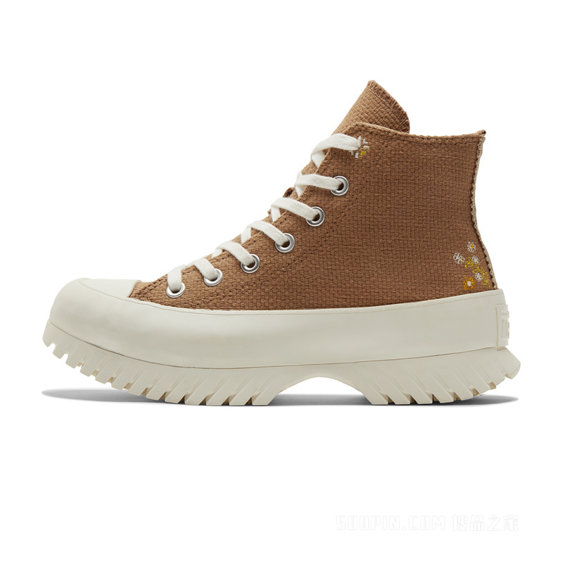 【男女同款】All Star Lugged 2.0女刺绣厚底鞋 中性 棕色