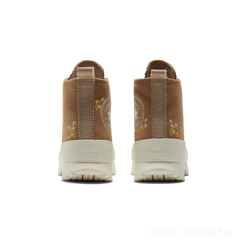 【男女同款】All Star Lugged 2.0女刺绣厚底鞋 中性 棕色