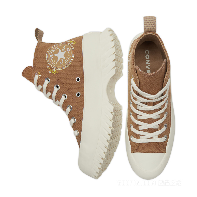 【男女同款】All Star Lugged 2.0女刺绣厚底鞋 中性 棕色