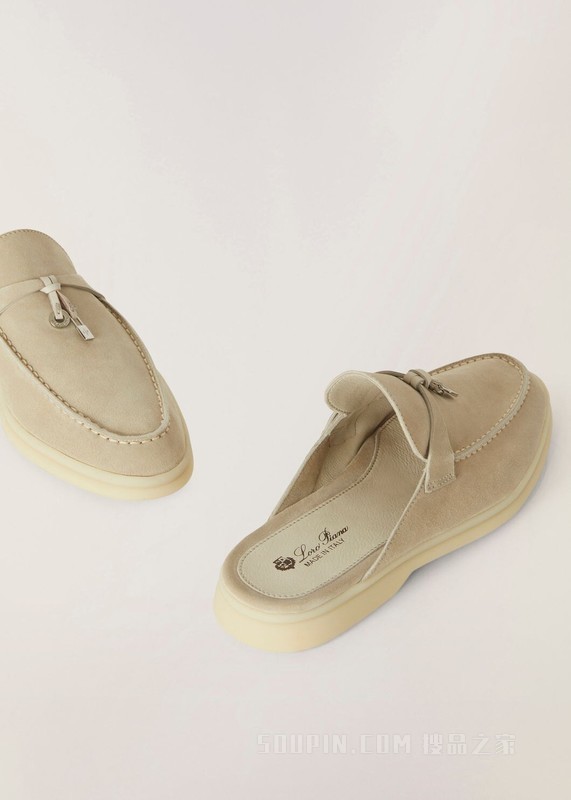 Charms Walk Babouche 莫卡辛鞋 绒面革