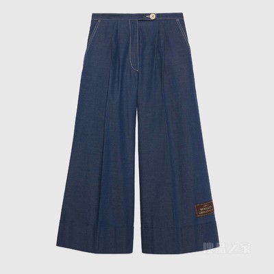 阔腿牛仔裤 蓝色