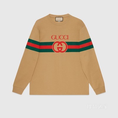 互扣式双G棉质T恤 驼色