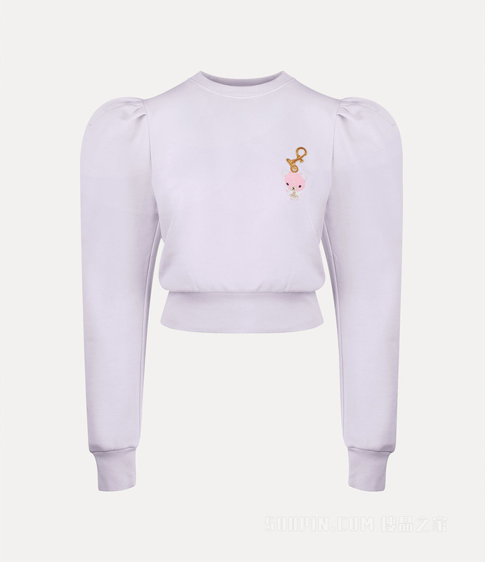 Aramis Sweatshirt