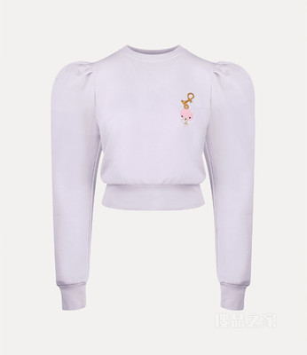 Aramis Sweatshirt