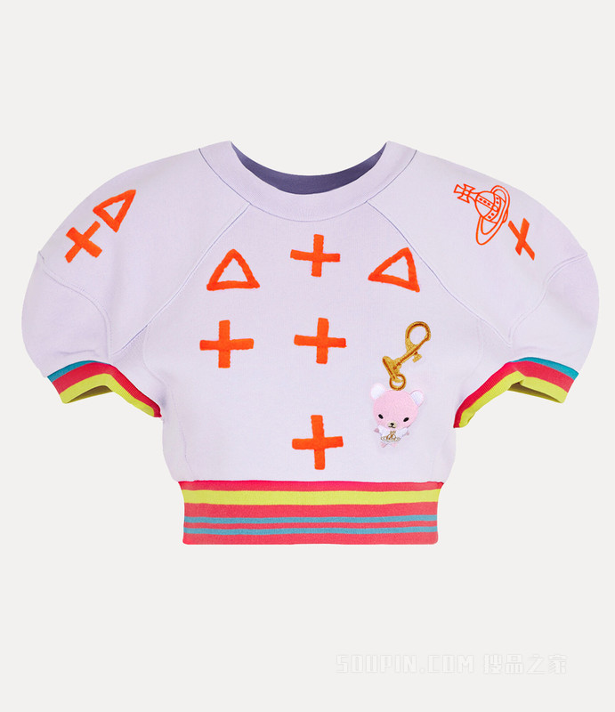 Cropped T-Shirt