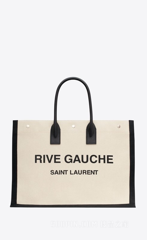 RIVE GAUCHE大号帆布和光滑皮革托特包