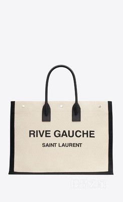 RIVE GAUCHE大号帆布和光滑皮革托特包