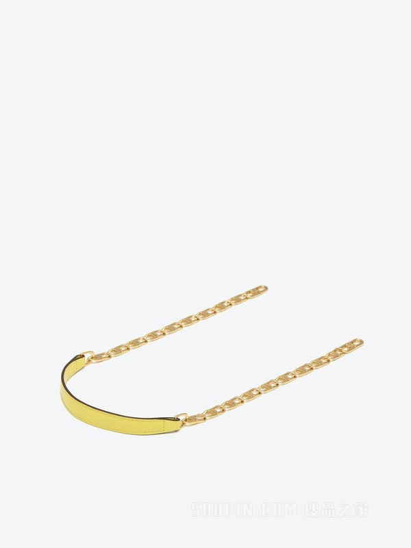 Short D Chain Strap