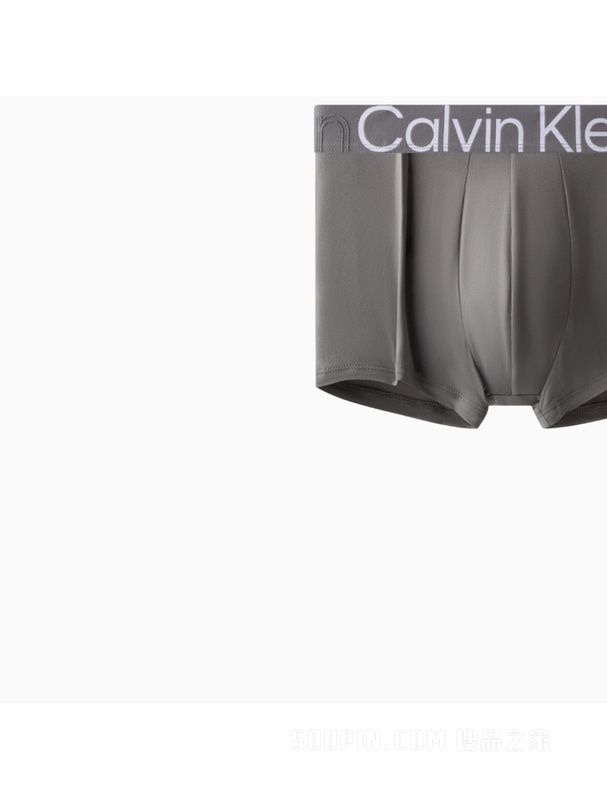 Calvin Klein 23春季男士循环LOGO腰边轻薄透气低腰防夹臀平角内裤NB3455