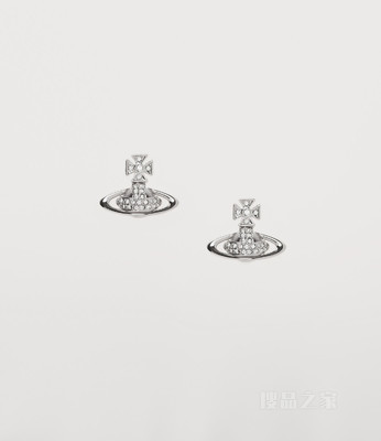 Sorada Bas Earrings Silver Tone