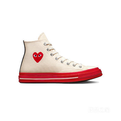 【男女同款】Chuck 70 CDG 中性 棕色的