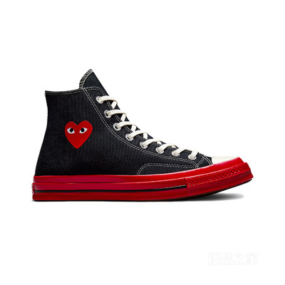 【男女同款】Chuck 70 CDG 中性 黑色